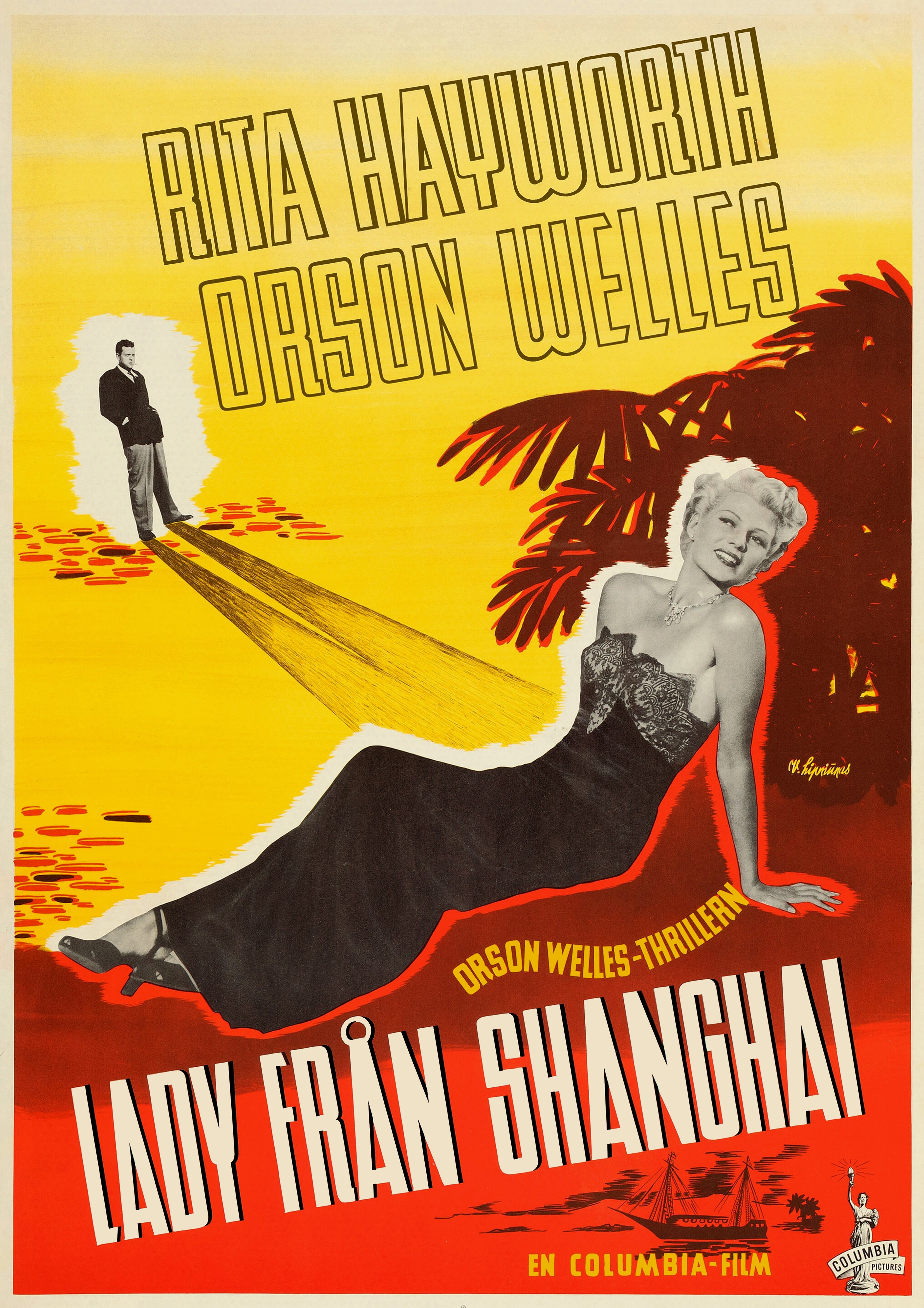 Reproduction Alternate "Lady From Shanghai" Movie Poster, Home Wall Art Size: A2