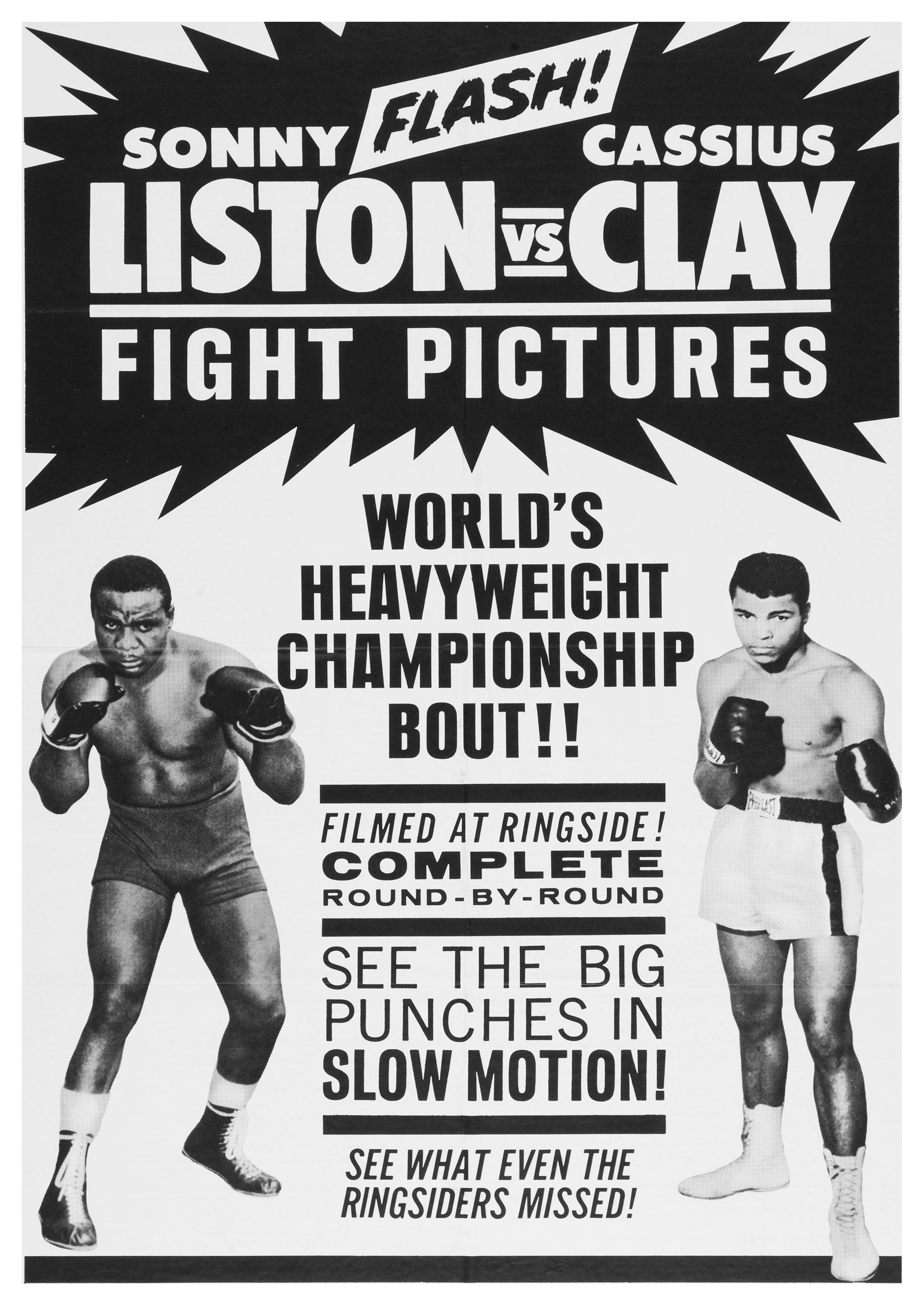 Reproduction Vintage "Liston vs Clay" Boxing Poster