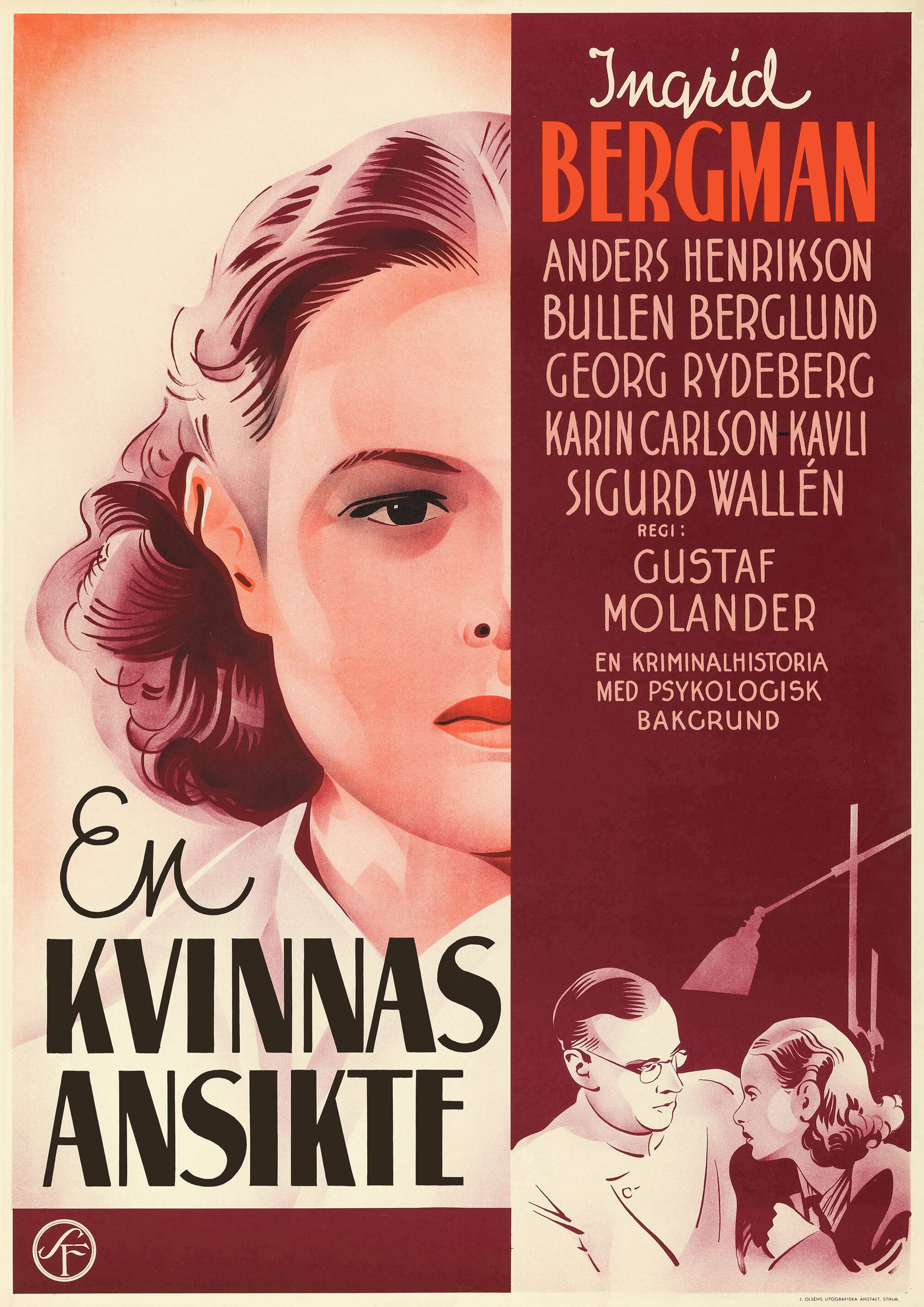 Reproduction Alternate 