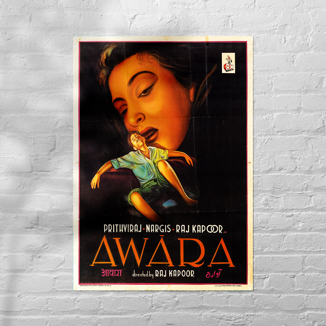 Reproduction **Bollywood** "Awara" Classic Movie Poster