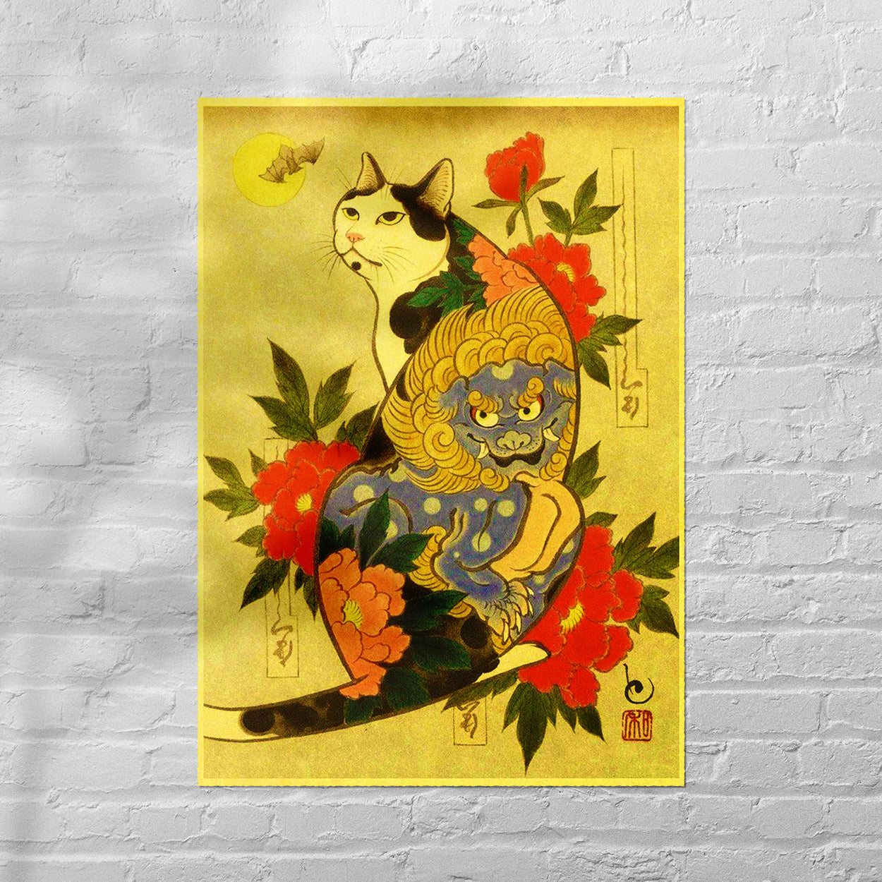 Reproduction "Samurai Cat" Poster, Home Wall Art, Various Sizes Available