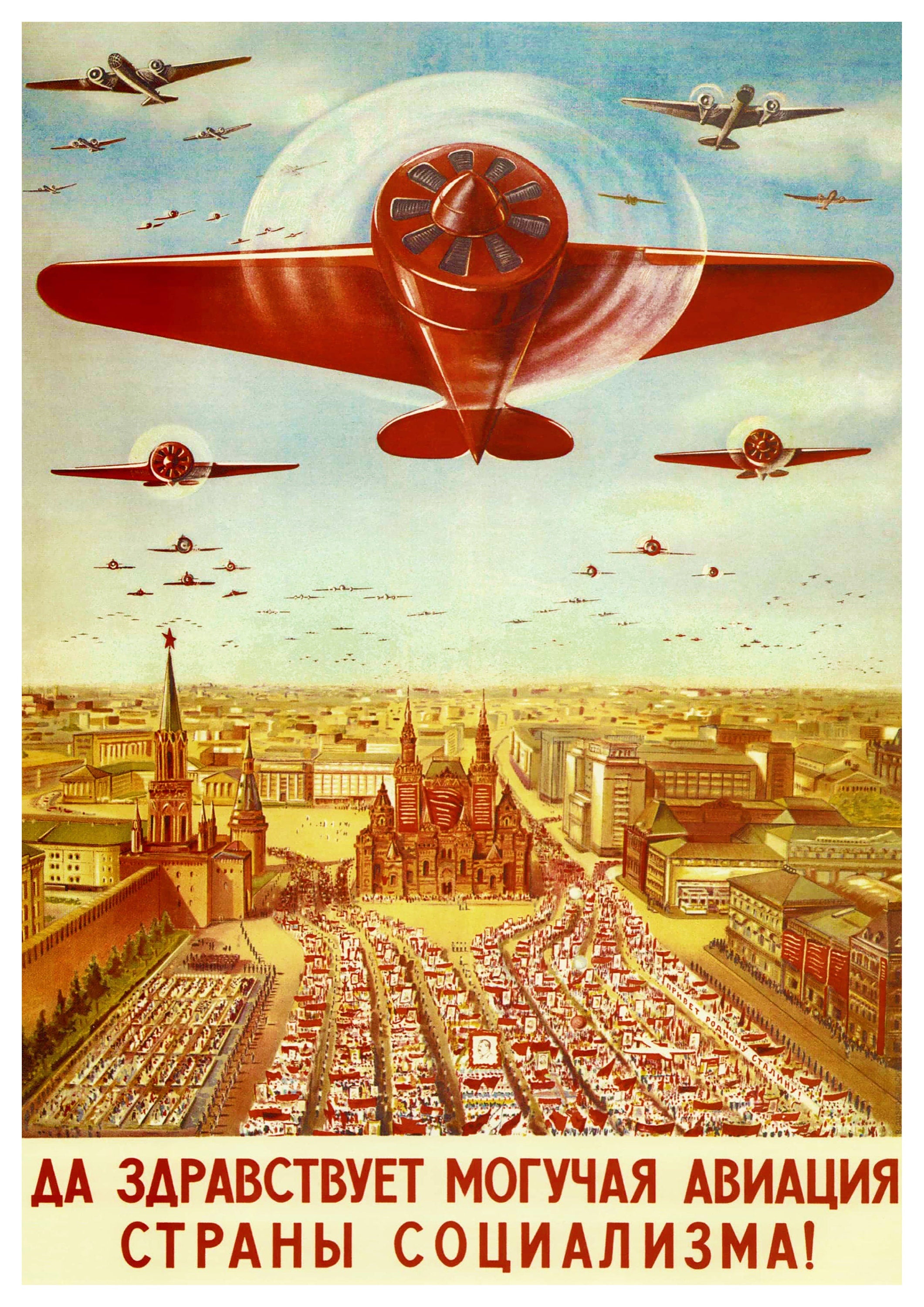 Reproduction Vintage "Russian Plane" World War 2 Poster, Home Wall Art, Various Sizes Available