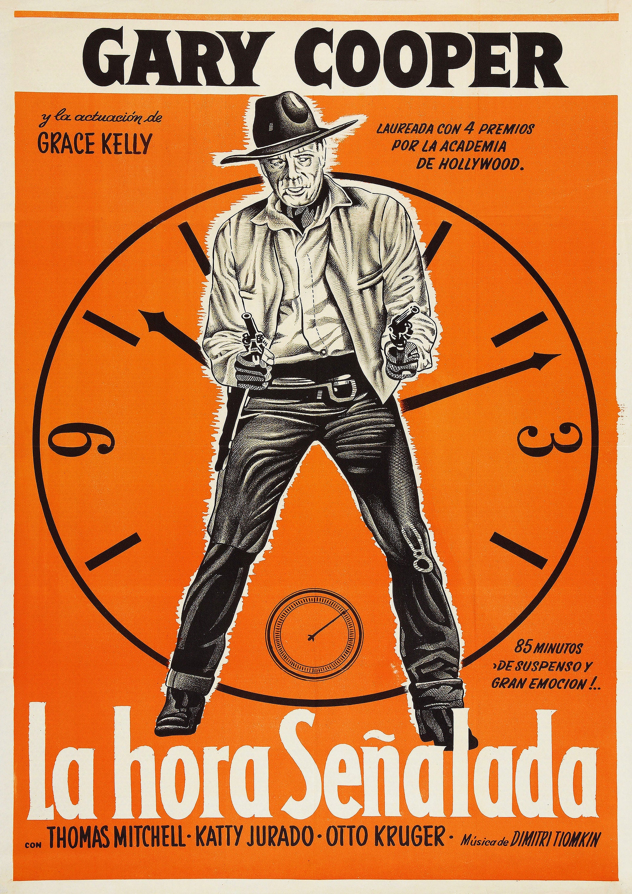 Reproduction Vintage Movie 