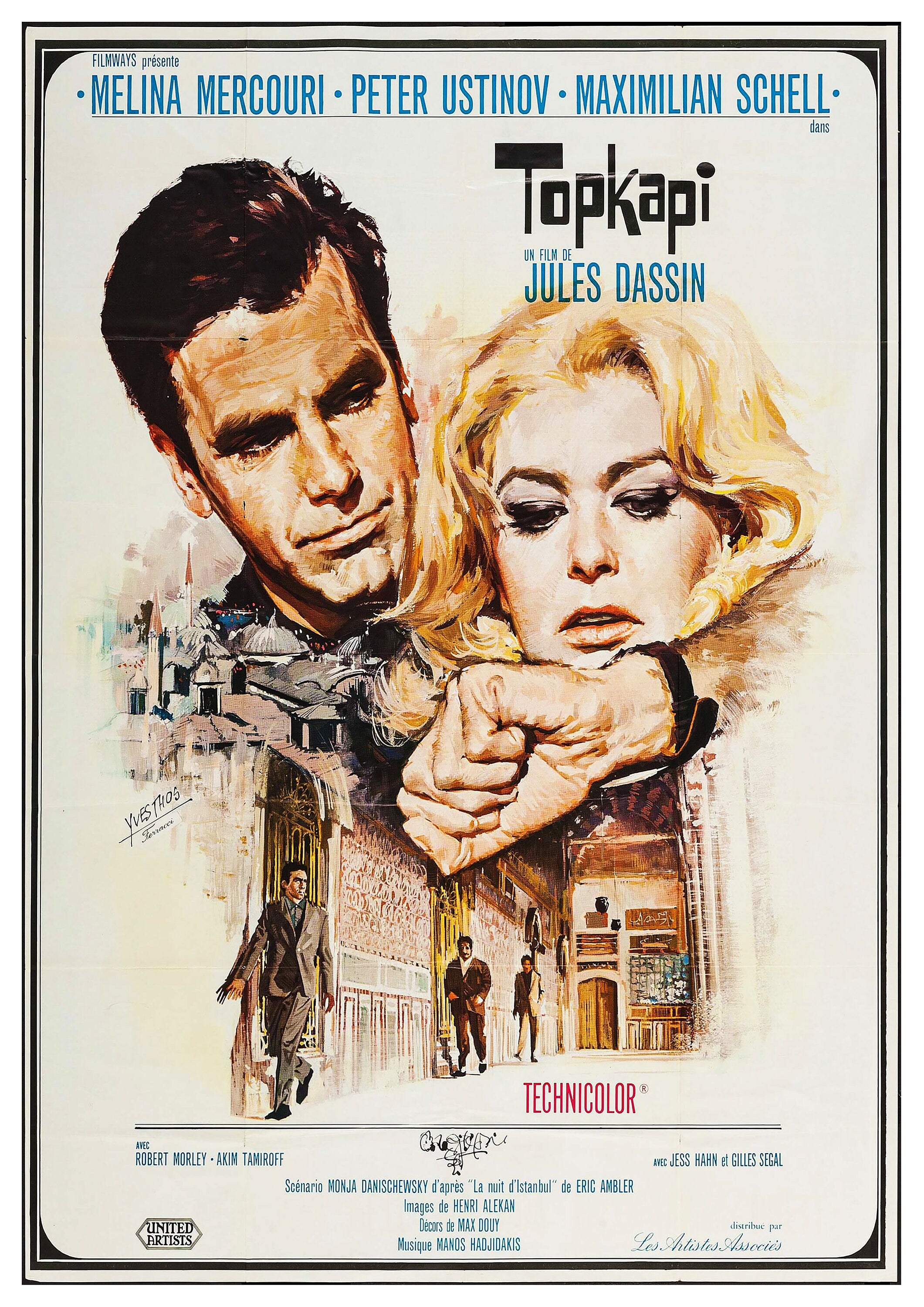Reproduction Vintage Movie 