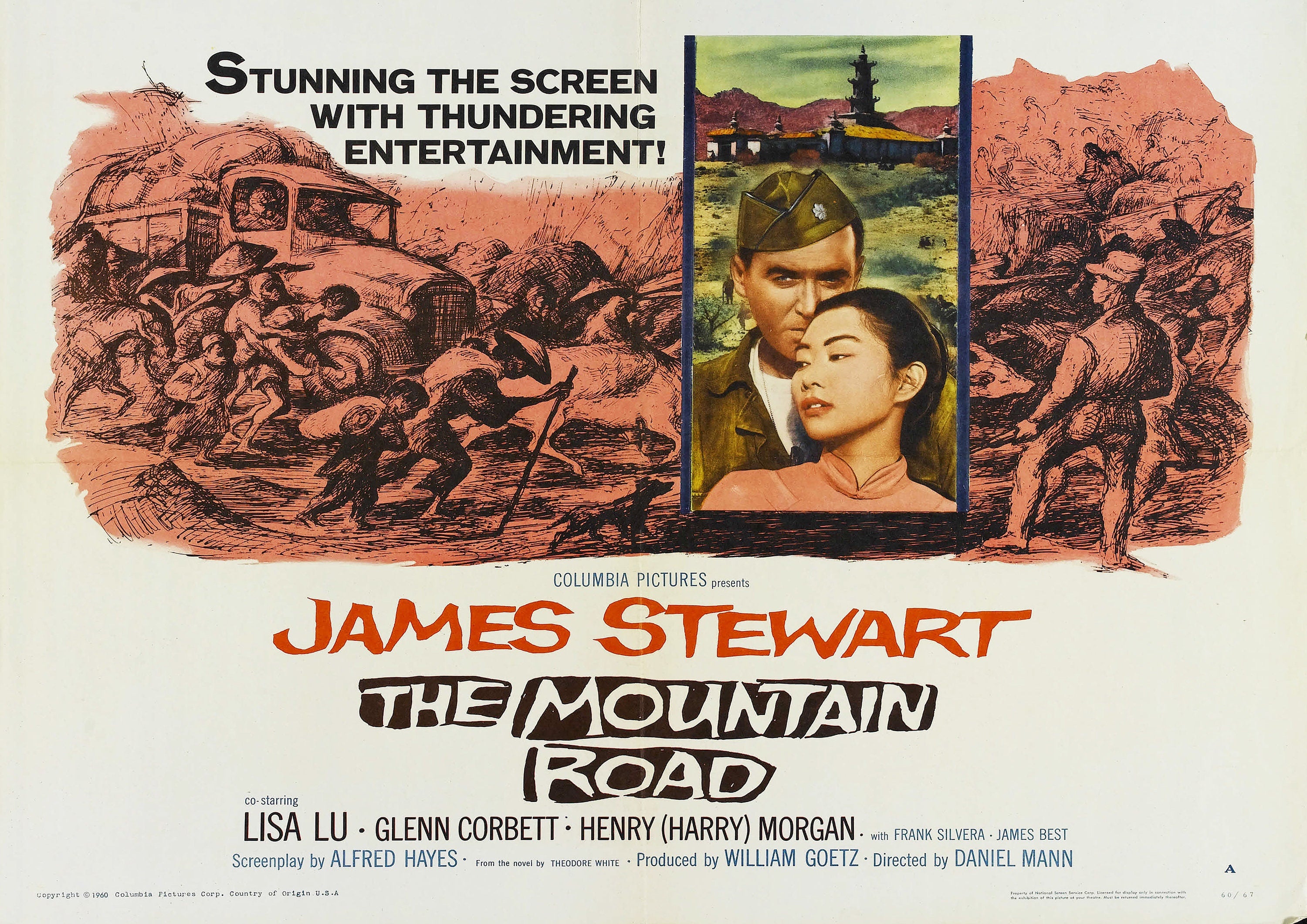 Reproduction Vintage Movie 