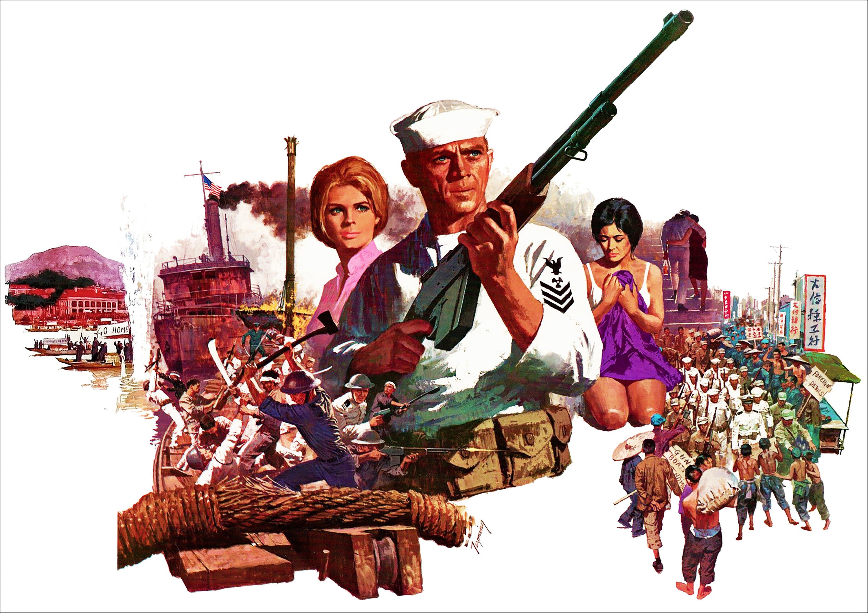 Reproduction Vintage Movie Poster 