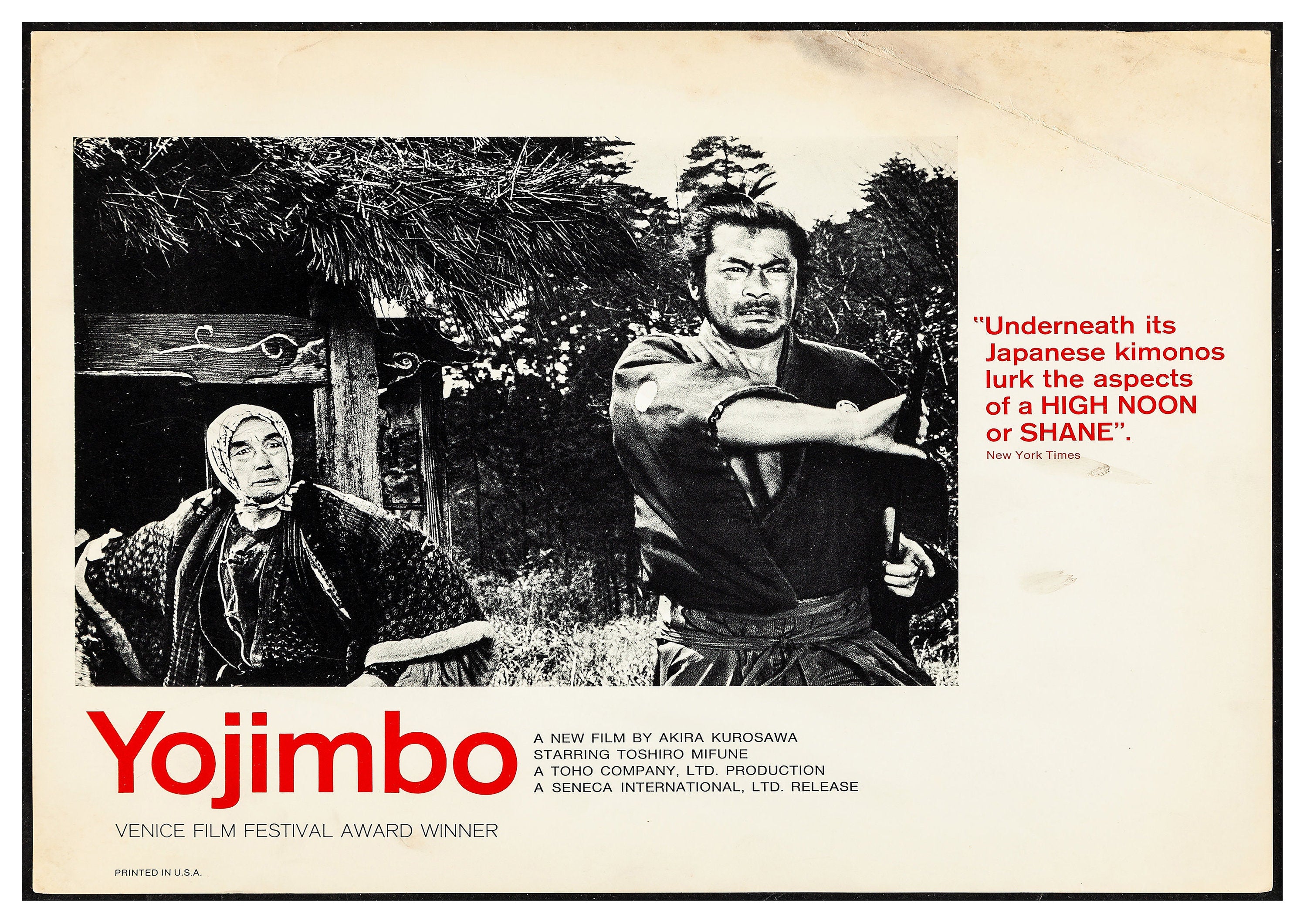 Reproduction Vintage Movie Poster 